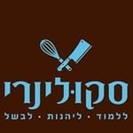 סקולינארי